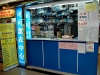 大埔分店